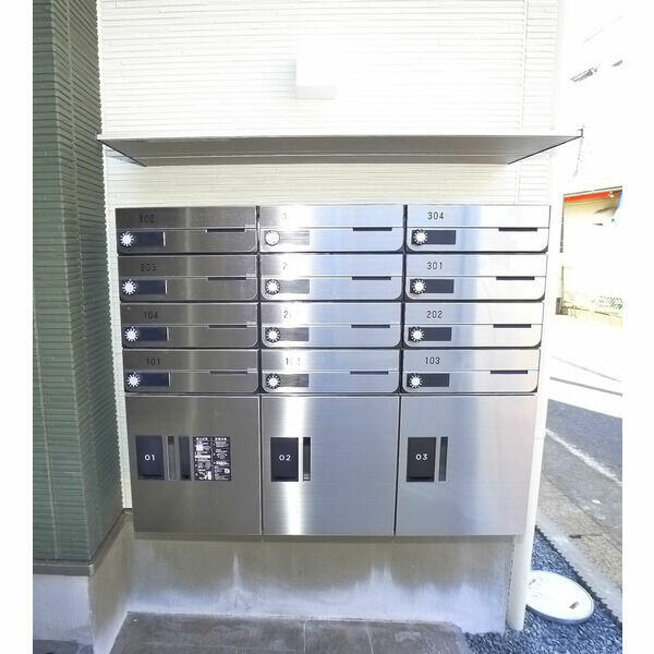 その他共有部分