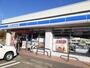 コンビニ　ローソン 富山インター西店（コンビニ）まで2286m