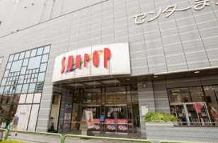 ショッピングセンター　サンポップマチヤ（ショッピングセンター）まで100m
