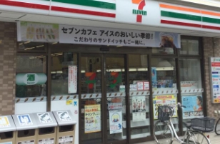 コンビニ　セブンイレブン荒川町屋店（コンビニ）まで161m