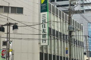 銀行　三井住友銀行町屋支店（銀行）まで101m