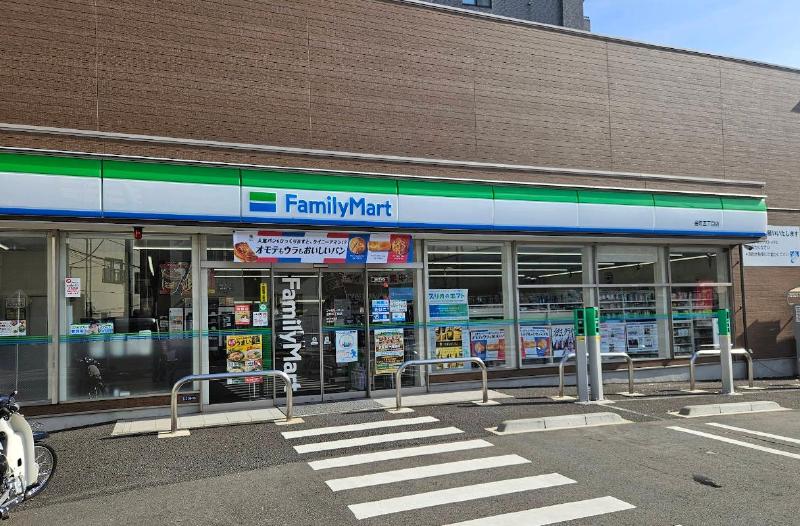 コンビニ　ファミリーマート 金町五丁目店（コンビニ）まで400m
