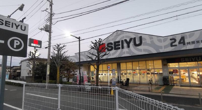 スーパー　西友葛飾新宿店（スーパー）まで700m