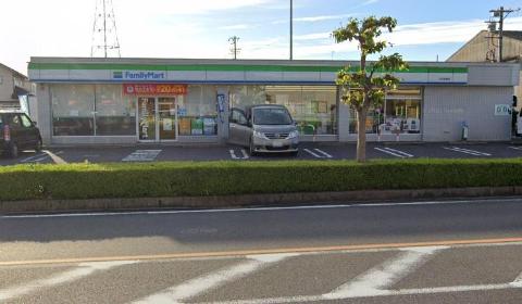 その他　ファミリーマート大口余野店（その他）まで510m