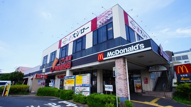 スーパー　リブレ京成（スーパー）まで560m