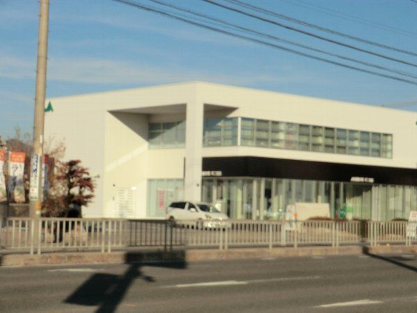 銀行　JA尾張中央不二支店（銀行）まで1080m