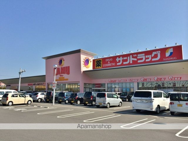 スーパー　ラ・ムー（スーパー）まで2300m