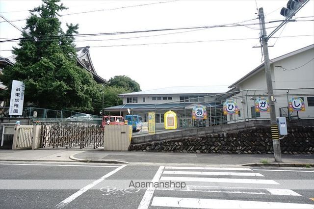幼稚園・保育園　お東幼稚園（幼稚園・保育園）まで113m