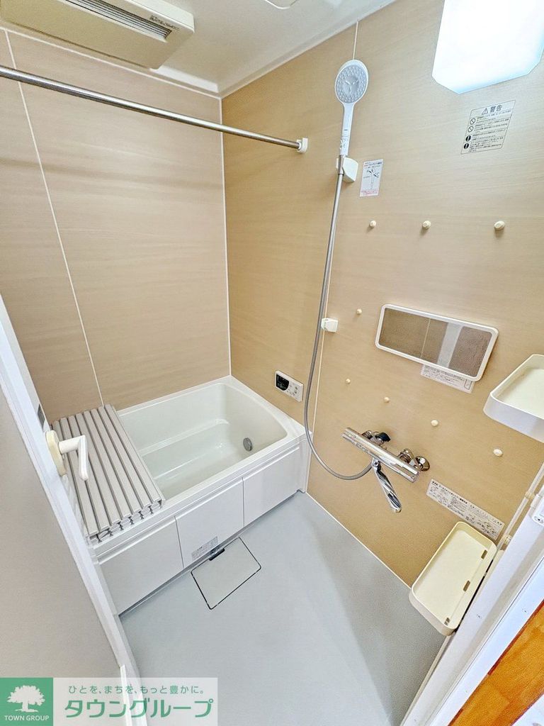 バス・シャワールーム