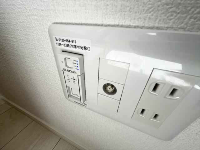 その他部屋・スペース