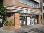 コンビニ　セブンイレブン 川崎登戸新町店（コンビニ）まで107m