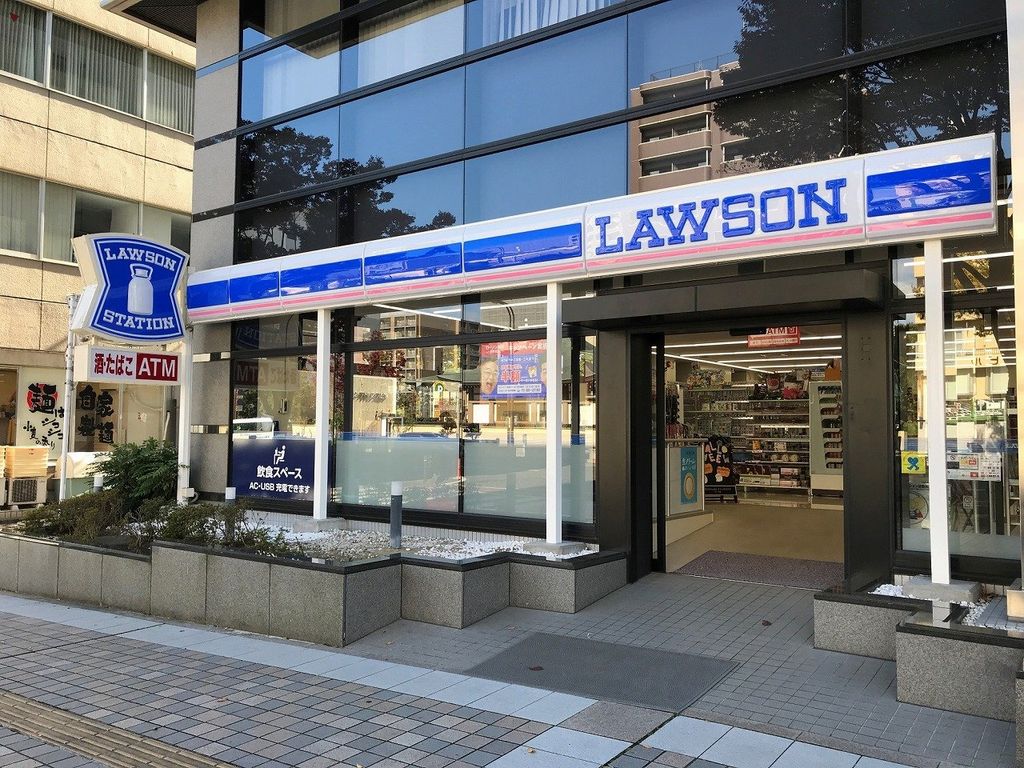 コンビニ　ローソン仙台榴ヶ岡四丁目店（コンビニ）まで410m