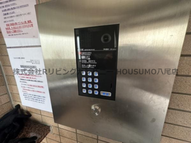 セキュリティ　オートロックです