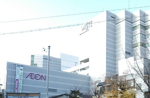 スーパー　イオンスタイル野田阪神（スーパー）まで483m