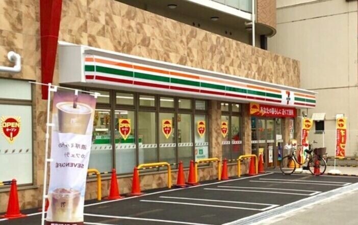 コンビニ　セブンイレブン大阪吉野2丁目店（コンビニ）まで152m