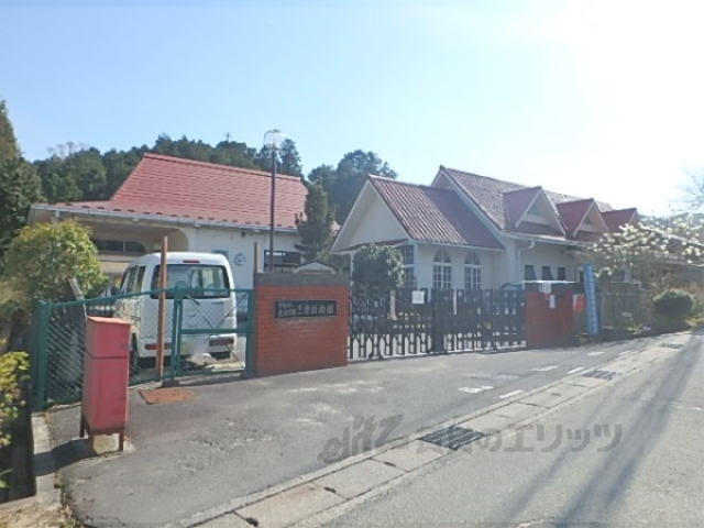 幼稚園・保育園　三雲幼稚園（幼稚園・保育園）まで4700m