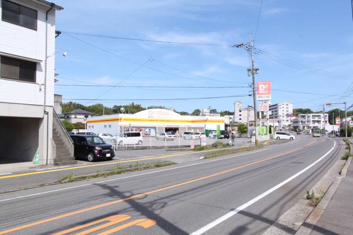 スーパー　ダイレックス（スーパー）まで100m