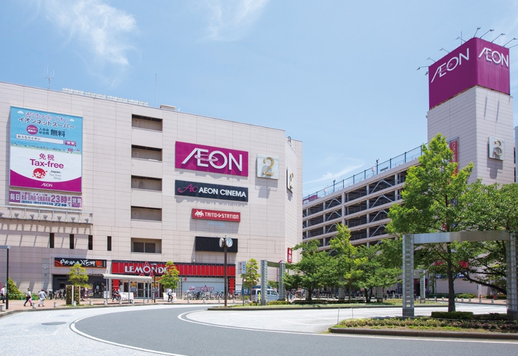 スーパー　イオン市川妙典店（スーパー）まで1140m