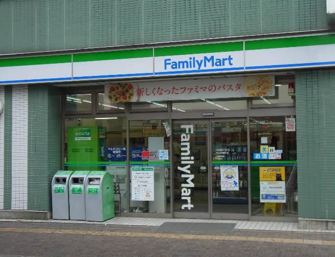 コンビニ　ファミリーマート 市川妙典駅店（コンビニ）まで847m