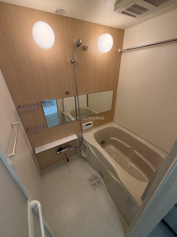 バス・シャワールーム