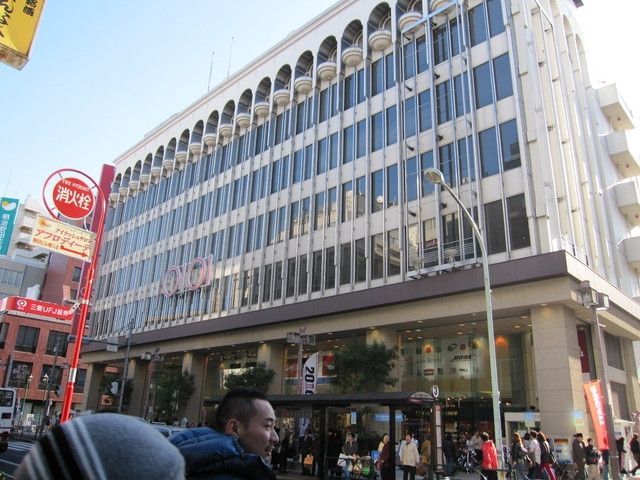 その他　丸井（その他）まで600m