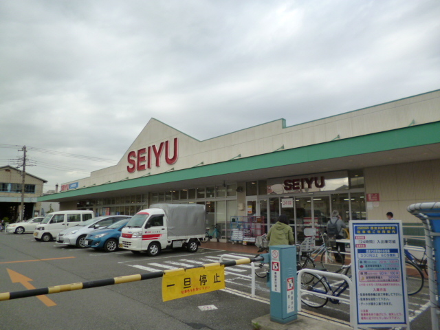 その他　西友川崎神明店（その他）まで644m