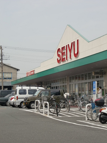 その他　そうてつローゼン河原町店（その他）まで633m