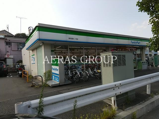 コンビニ　ファミリーマート鶴見環状二号店（コンビニ）まで282m