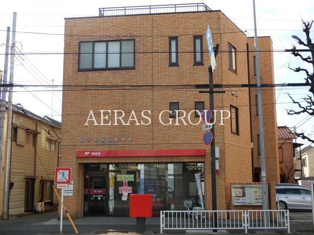 郵便局　横浜上末吉郵便局（郵便局）まで702m