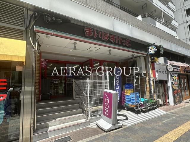 スーパー　まいばすけっと 東新宿駅北店（スーパー）まで128m