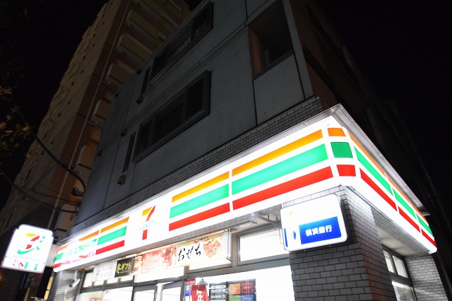 コンビニ　セブンイレブン 横浜東神奈川1丁目店（コンビニ）まで248m