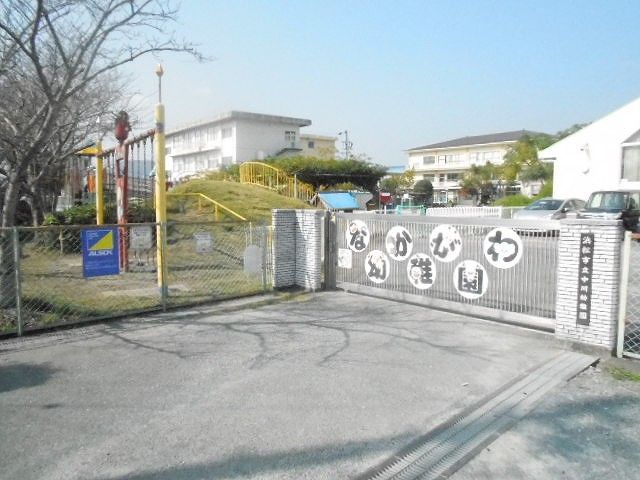 幼稚園・保育園　中川幼稚園（幼稚園・保育園）まで1547m