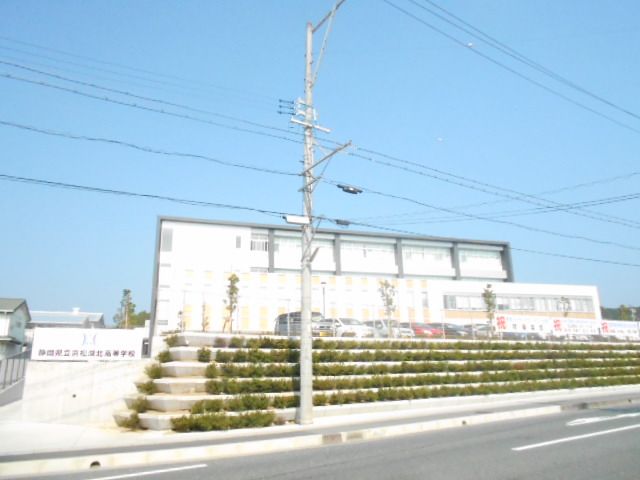 高校・高専　浜松湖北高校（高校・高専）まで702m