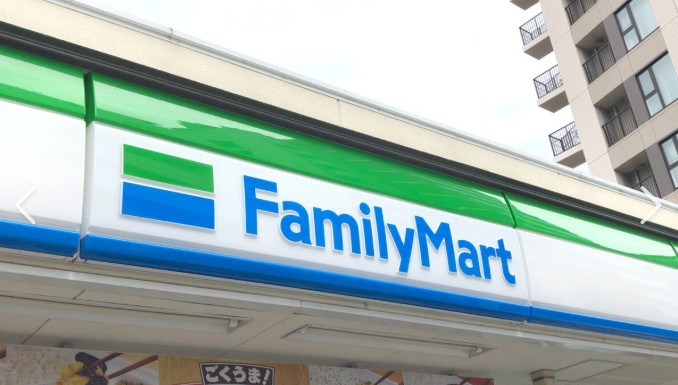 コンビニ　ファミリーマート 練馬西税務署前店（コンビニ）まで968m