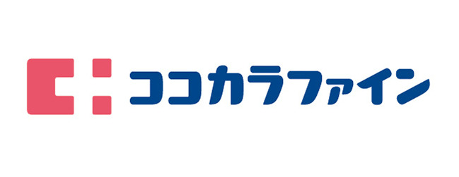 ドラックストア　ココカラファイン薬局 都立大学平町店（ドラッグストア）まで8m
