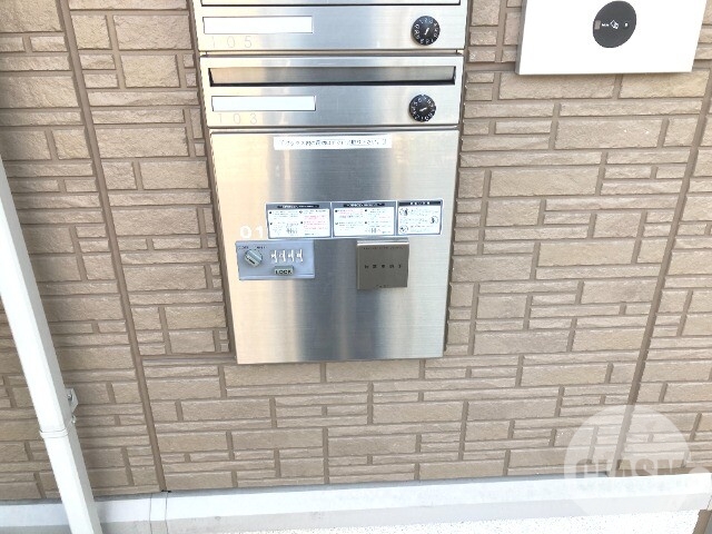 その他　留守中の荷物の受取は宅配ＢＯＸで♪