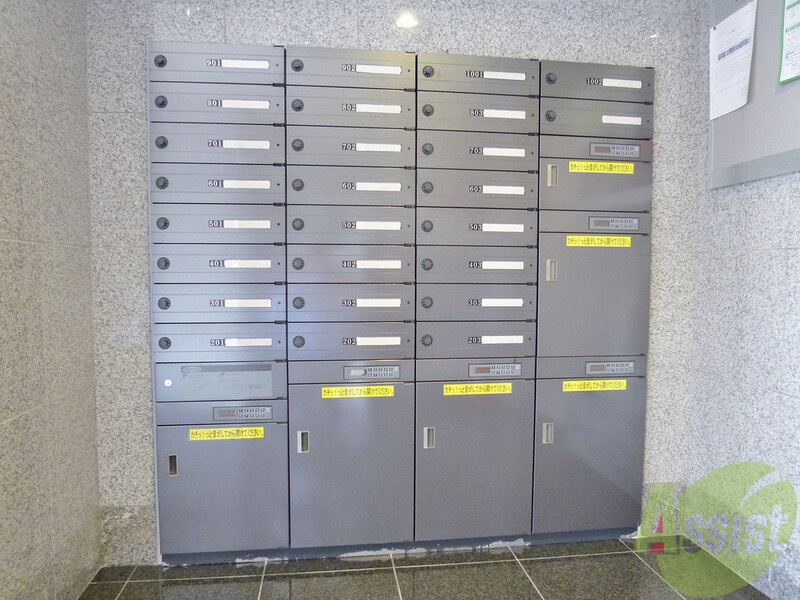 その他　（その他）まで100m