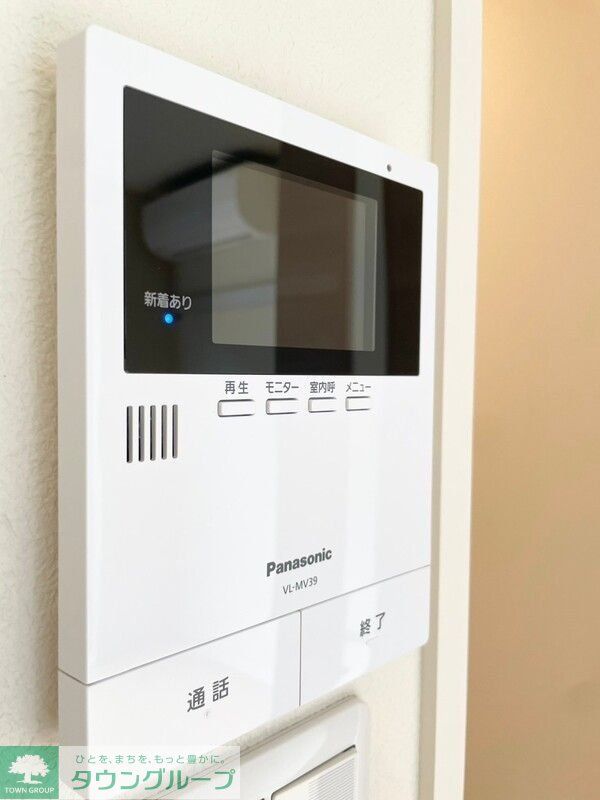 セキュリティ　部屋探しは株式会社　タウンハウジング　までお気軽にお問合せ…