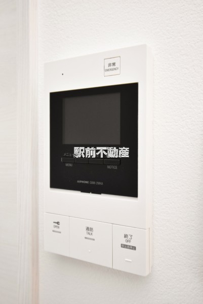 セキュリティ　写真は別部屋