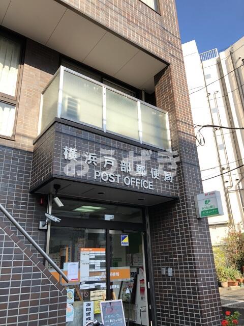 エントランス　横浜戸部郵便局まで1237m