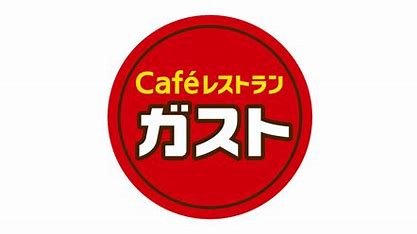 飲食店　ガスト 横浜元町店(から好し取扱店)（飲食店）まで1821m