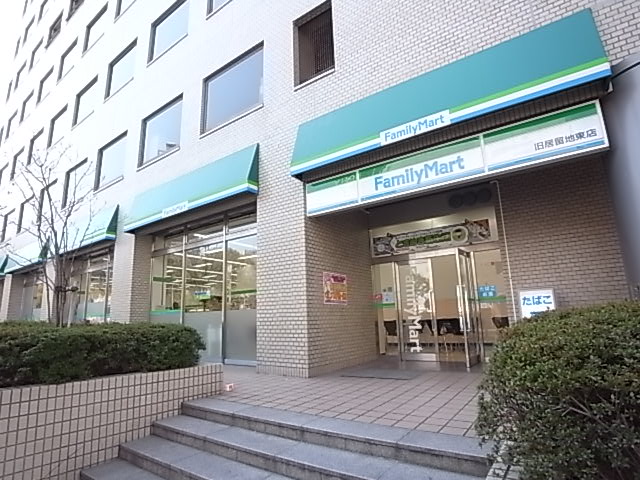 コンビニ　ファミリーマート（コンビニ）まで469m