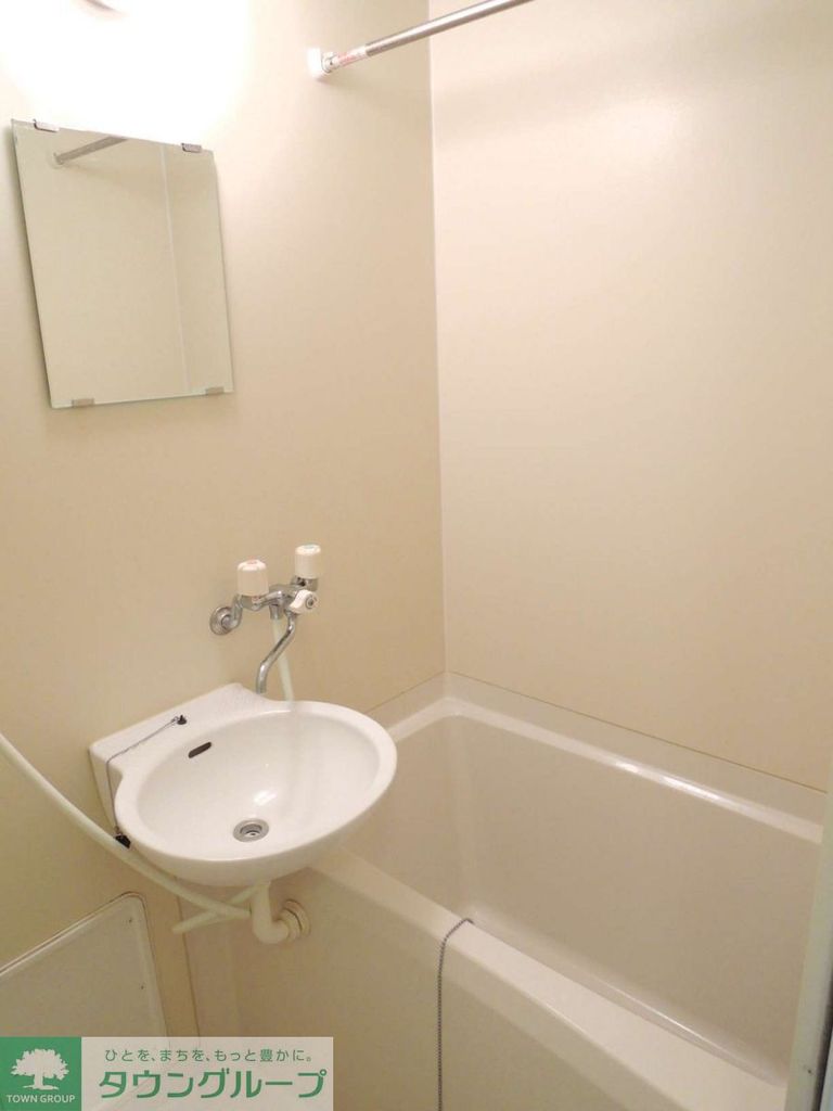 バス・シャワールーム　洗面