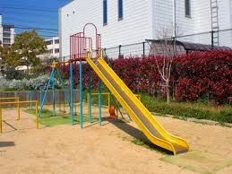 公園　神明緑地（公園）まで1710m