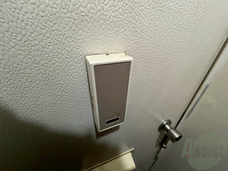 セキュリティ　来客時にはこちらのチャイムが鳴りますよ。