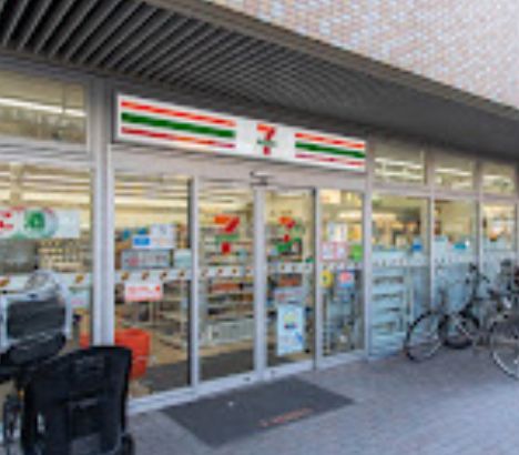 コンビニ　セブンイレブン三河島駅前店（コンビニ）まで300m