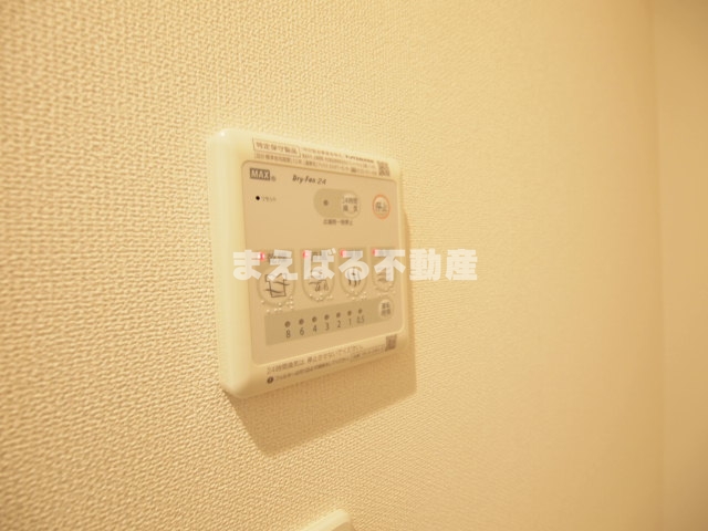 その他設備　※写真別部屋