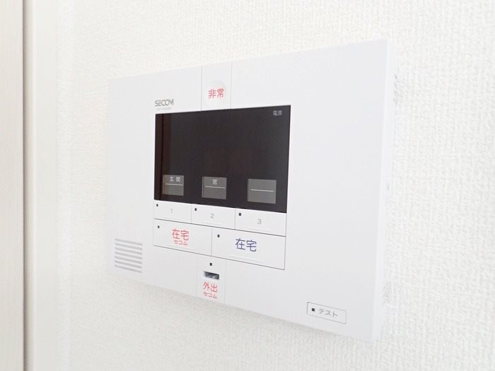 セキュリティ　室内写真は別号室参照