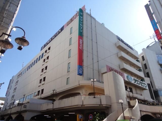 その他　西友（その他）まで1100m