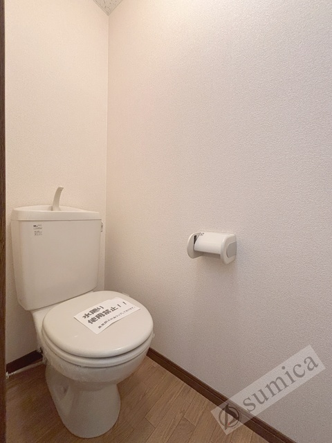 トイレ　セパレートでゆったり使えます♪♪